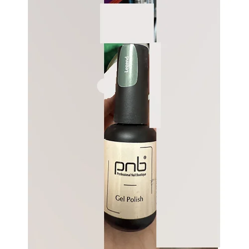 pnb — Professional Nail Boutique Gel Polish