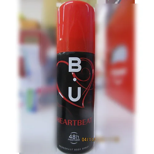B.U. — Heartbeat