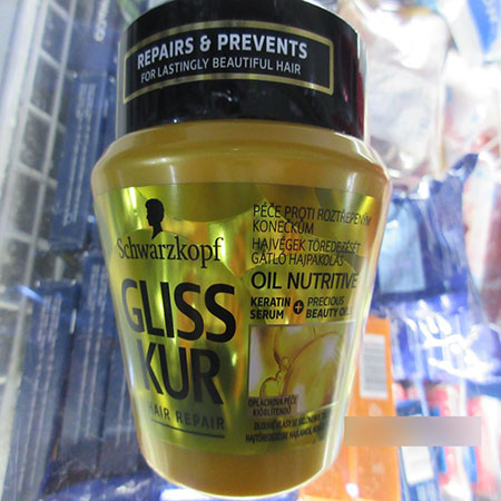 Schwarzkopf — Gliss Kur