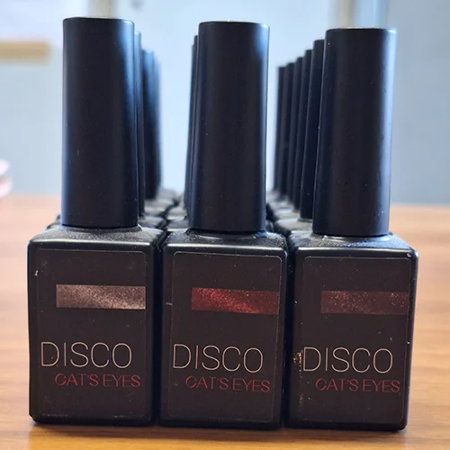 ONLY NAILS — Disco Cat's Eyes