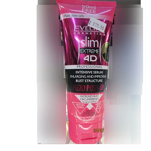 Eveline Cosmetics — Thermoactive slimming serum