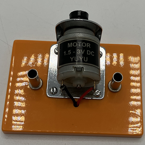 YUYU — DC electrical motor