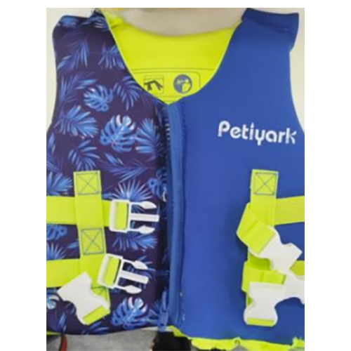 Petiyark — Neoprene Swim Vest for Children, Toddlers Swim Buoyancy Aid with Safety Strap and Removeable Floats