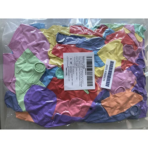 Fakindiy — Balloons