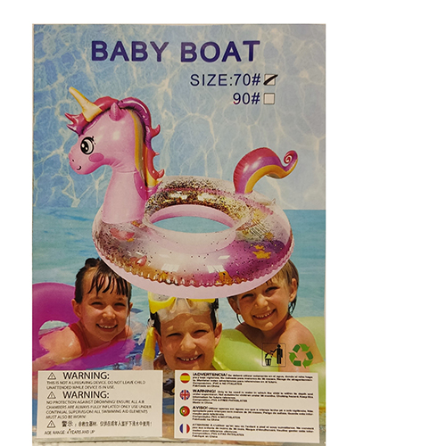 BABY BOAT