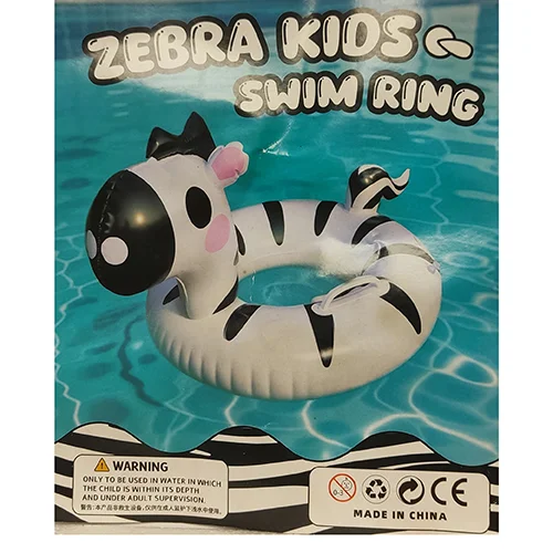 ZEBRA KIDS SWIM RING