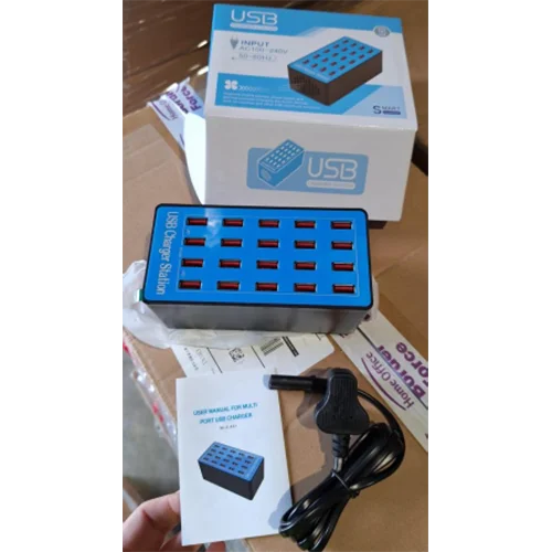 USB Charger Station
