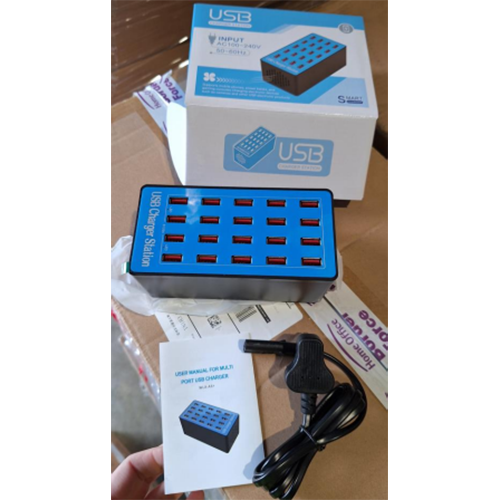 USB Charger Station