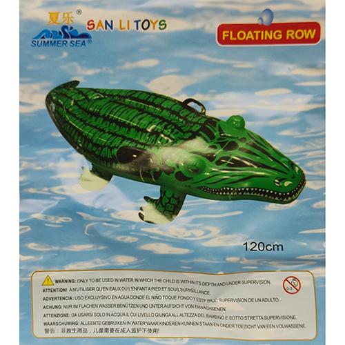 Summer Sea — SAN LI TOYS