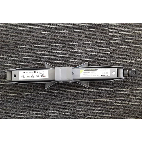 CARMOTION — Scissor Jack