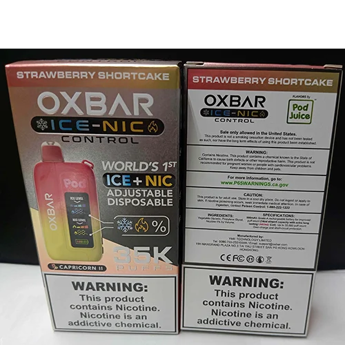 OXBAR — OXBAR ADJUSTABLE DISPOSABLE 35K PUFFS