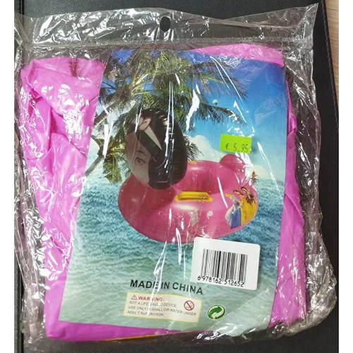 Inflatable swim seat