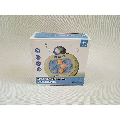 Yiku quick push game machine