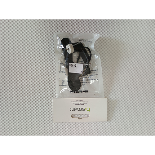 USB fan