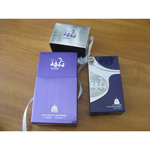 Bait Al Bakhoor — Tohfa