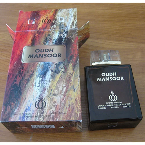 Al Watan — Oudh Mansoor