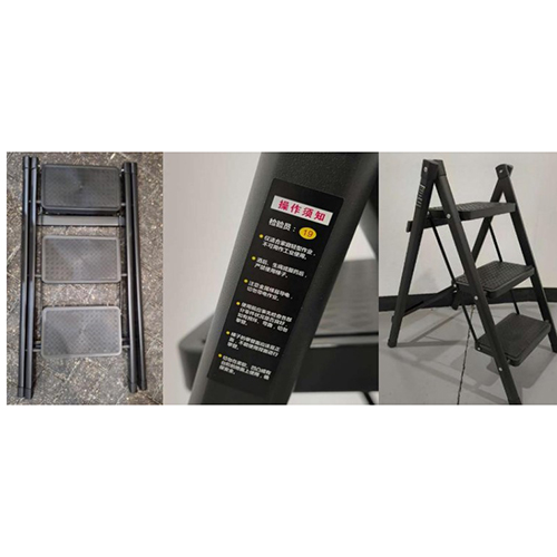 Black Three-Step Folding Ladder