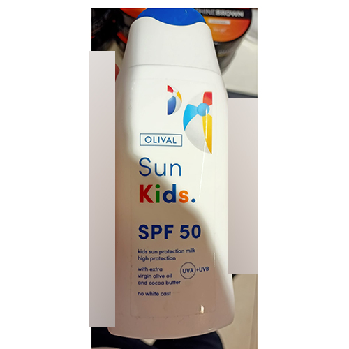 SunKids