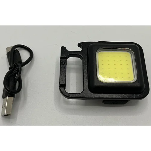 COB Rechargeable Keychain Light