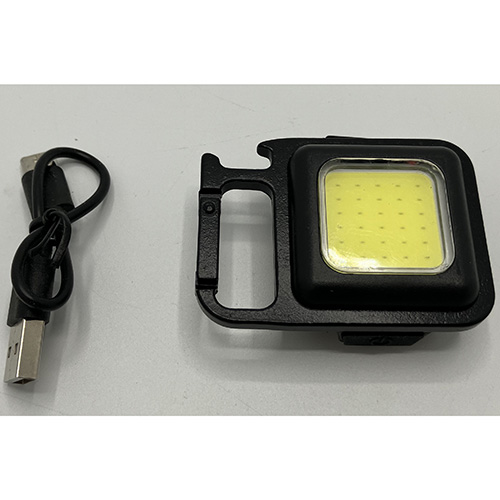 COB Rechargeable Keychain Light