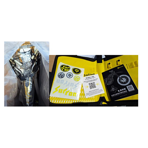 Surron — Ultra Bee