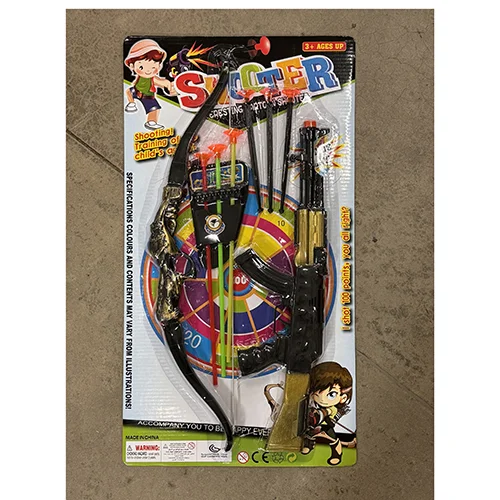 BIG TOYS — Plastic toy set