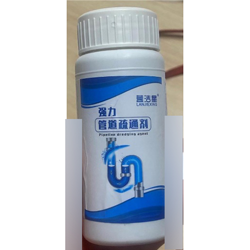 LANXIEJING — Pipeline dredging agent