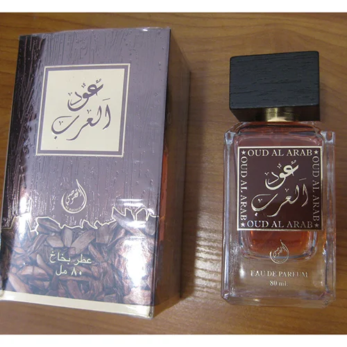 Oud Al Arab — Perfume