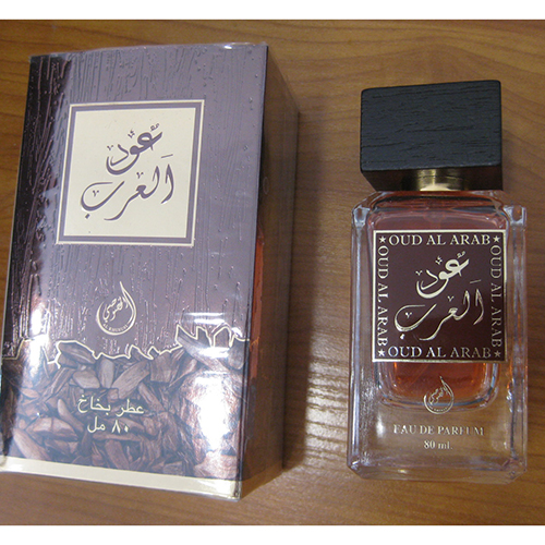 Oud Al Arab — Perfume