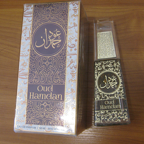 Oud Hamdan — Perfume