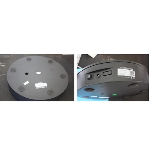 Baoshishan — Rotating display stand