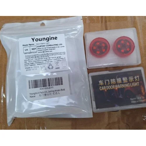 Youngine — Door Alarm Light