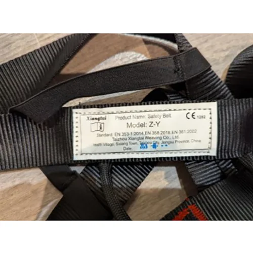 Xiangtai — Safety Belt