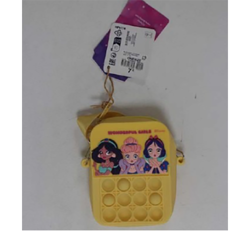 Kiabi — Pop it toy