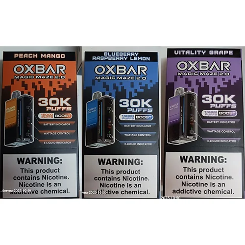 OXBAR — MAGIC MAZE 2.0
