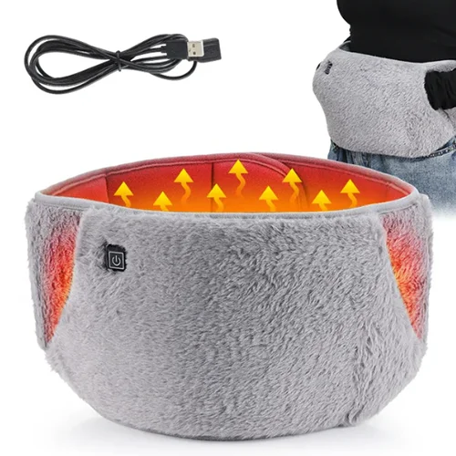 Heating belt