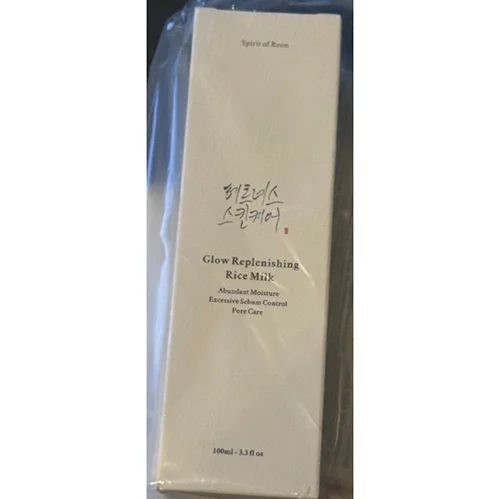 Spirit of Reon — Glow Replenishing Rice Milk
