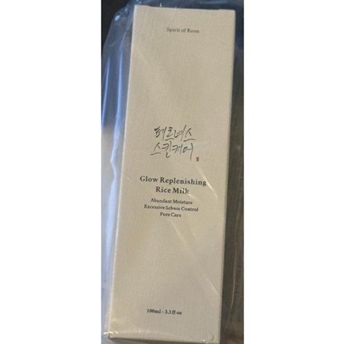 Spirit of Reon — Glow Replenishing Rice Milk