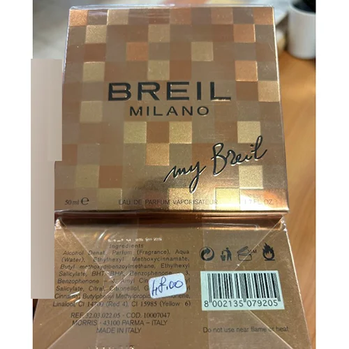 Breil — Milano