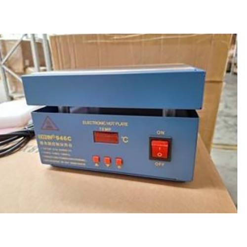 Bozan — Electronic Hot Plate