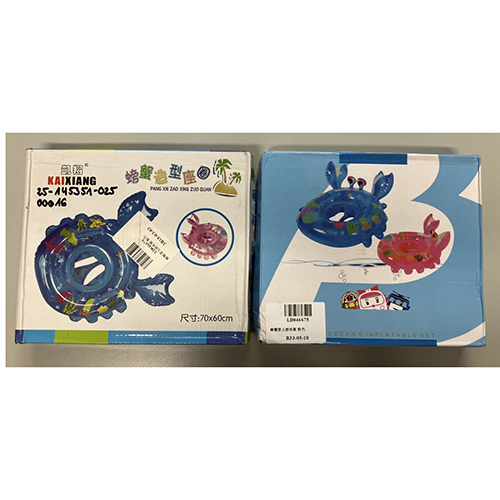 KAIXIANG — Inflatable swim seat