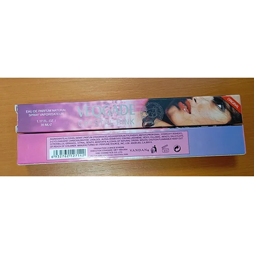 Yabi Cosmetics — Veqgade Crystal Pink