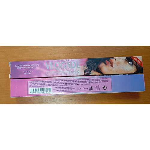Yabi Cosmetics — Veqgade Crystal Pink