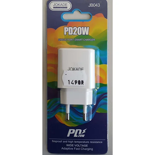 JOKADE — PD20W SINGLE PORT SMART CHARGER