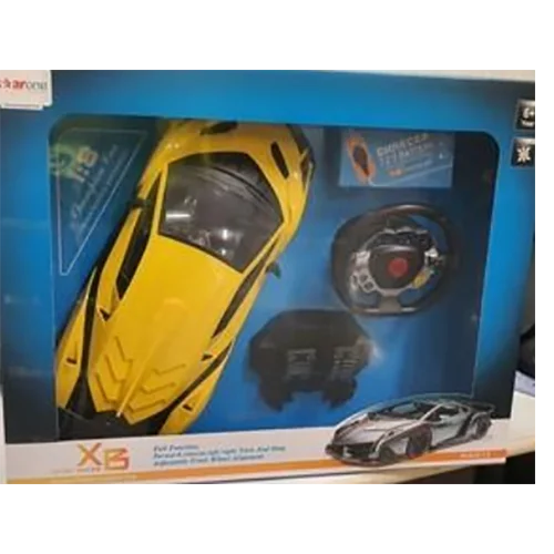 Xiangbao — R/C Sport Racer Car