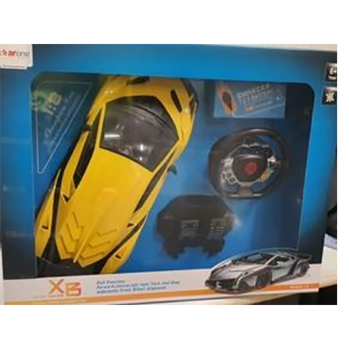 Xiangbao — R/C Sport Racer Car