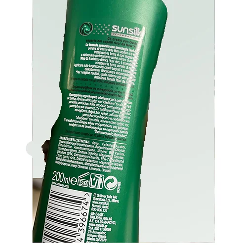 Sunsilk — Ricci da domare per capelli ricci e mossi