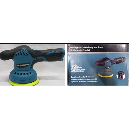 Waxing and Polishing Machine