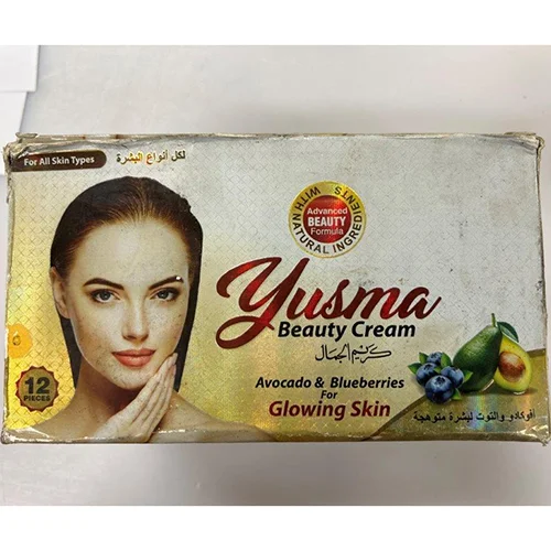 Yusma — Beauty cream