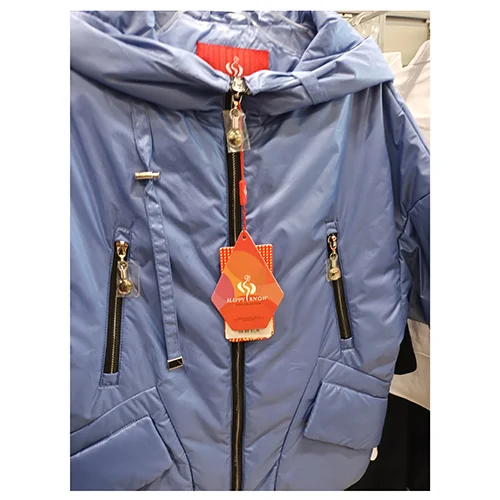Happy Snow — Children's jacket